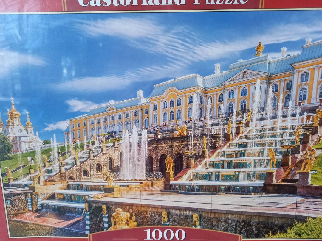 

Castorland, Палац в Петергофі, Санкт-Петербург. Росія. 1000ел