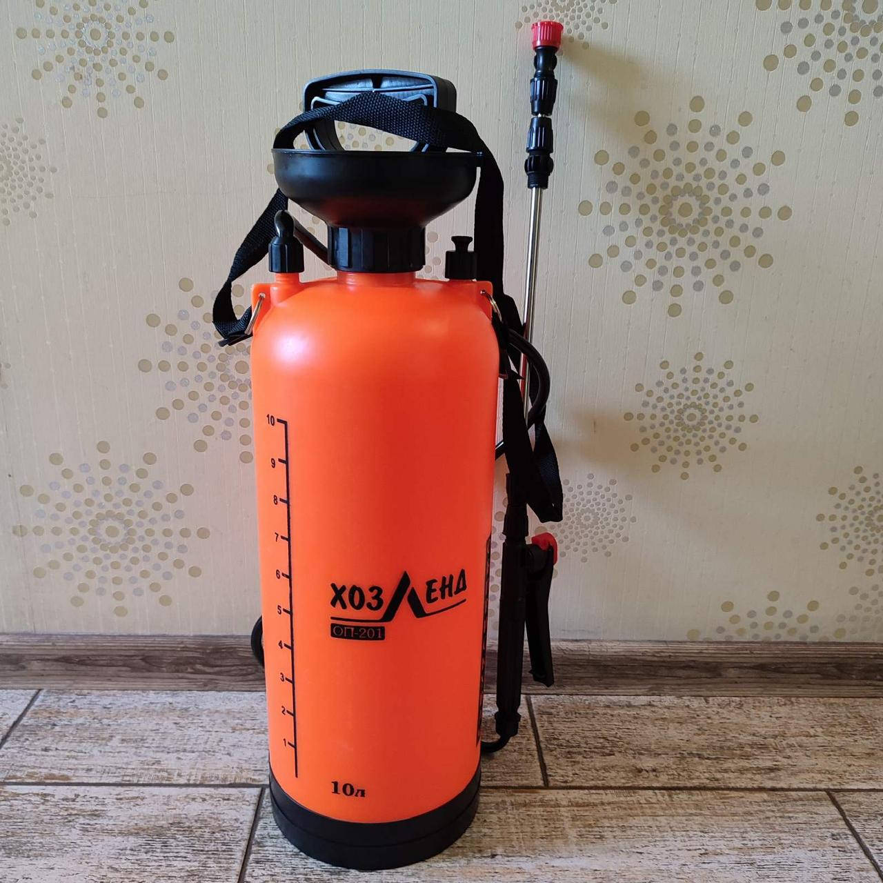 

Садовый опрыскиватель пневматический плечевой 10 л с телескопическопической штангой, Оранжевый