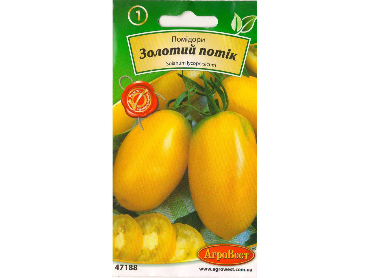 

Томат Золотий потік (0,2г)