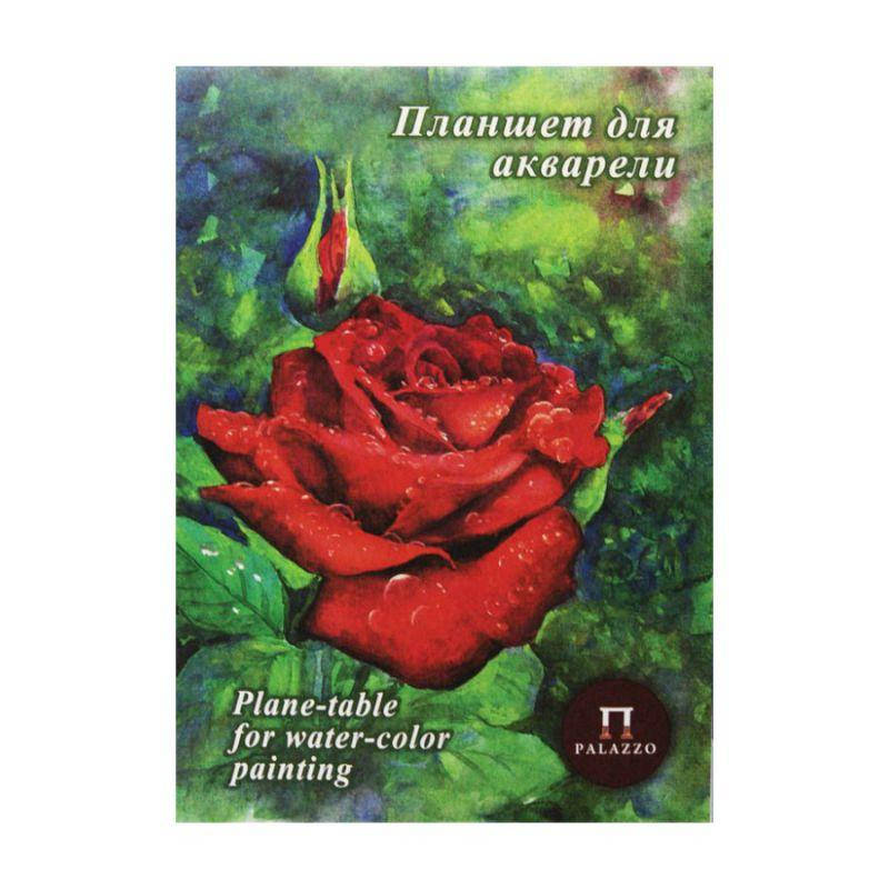 

Планшет для акварели "Красная роза" А5, 200г/м2, 20л. скорлупа, Лилия Холдинг