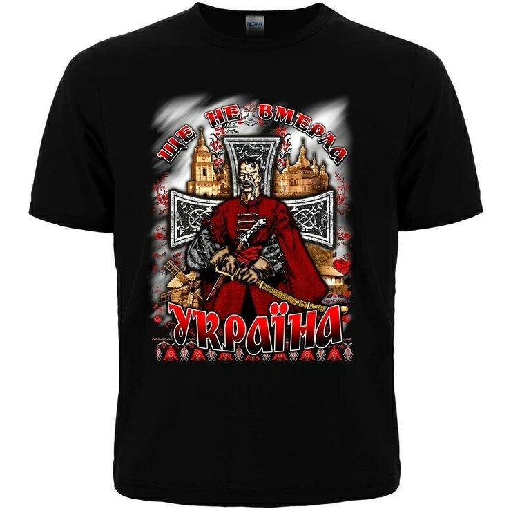 

Футболка Ще не вмерла Україна