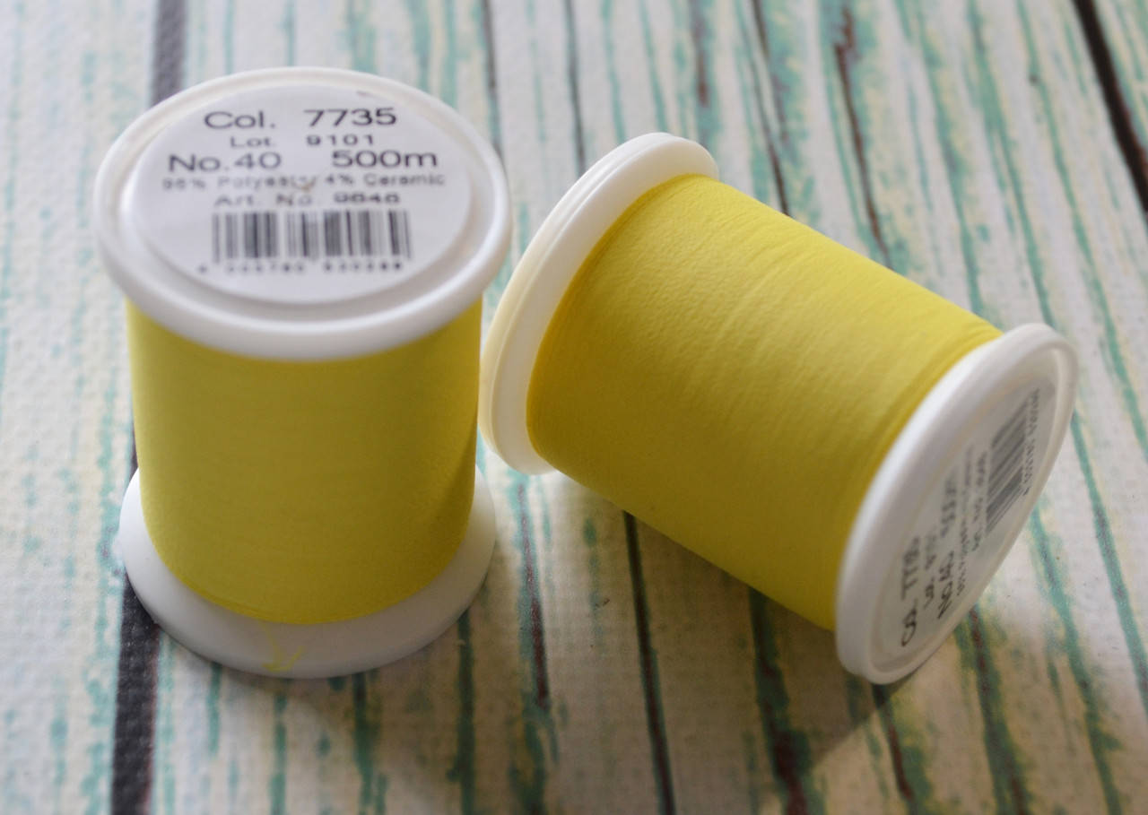 

Нить Madeira Frosred MATT, цвет № 7735