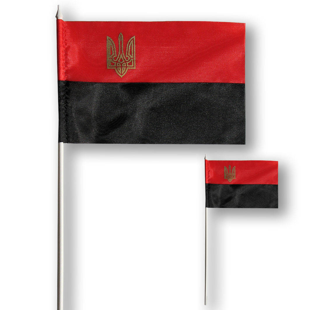 

Флажок (прапорець) ОУН-УПА , габардин , 10х15 см.