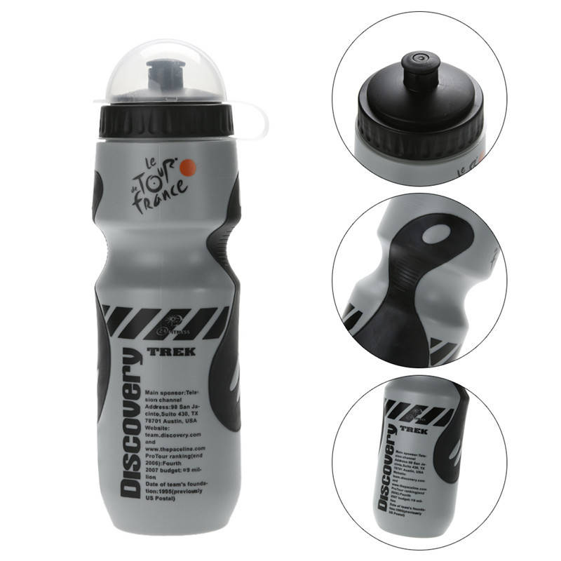 

Фляга Discovery для велосипеда 650ml велосипедная бутылка Gray
