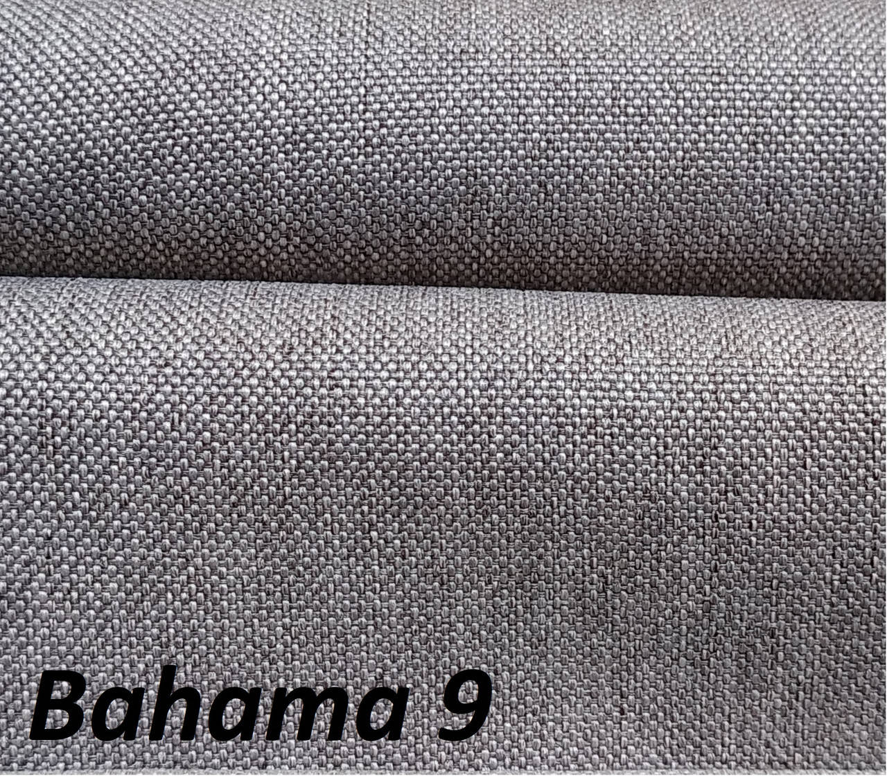 

Мебельная обивочная ткань BAHAMA 9 капучино, Бежевый
