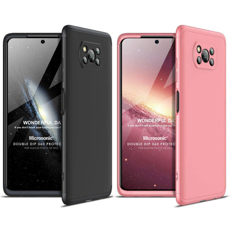 

Пластиковая накладка GKK LikGus 360 градусов (opp) для Xiaomi Poco X3 NFC / Poco X3 Pro, Красный