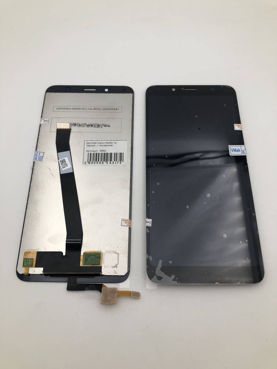 

Дисплей для мобильного телефона Xiaomi RedMi 7a, черный, с тачскрином