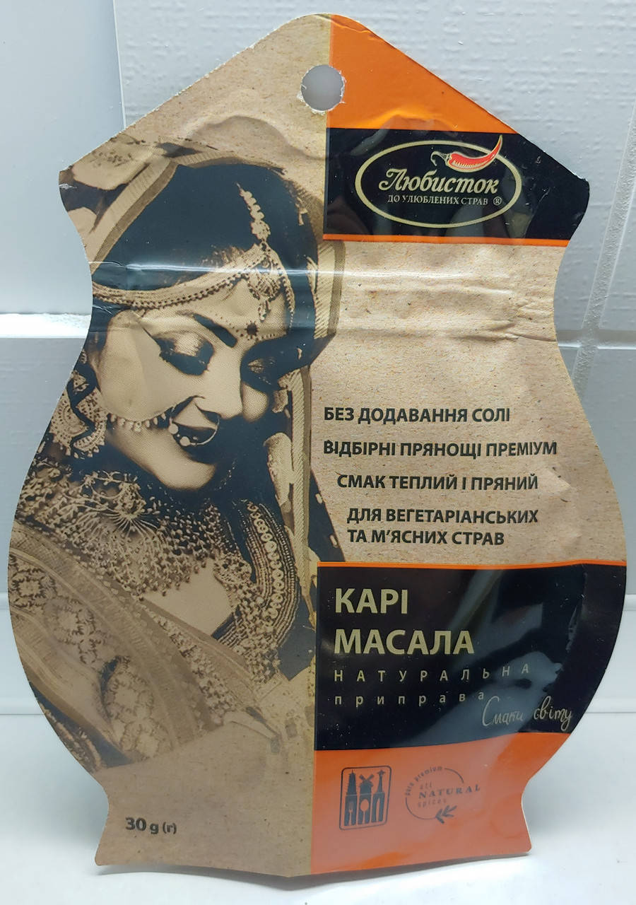 

Карри масала "Вкусы мира" 30г