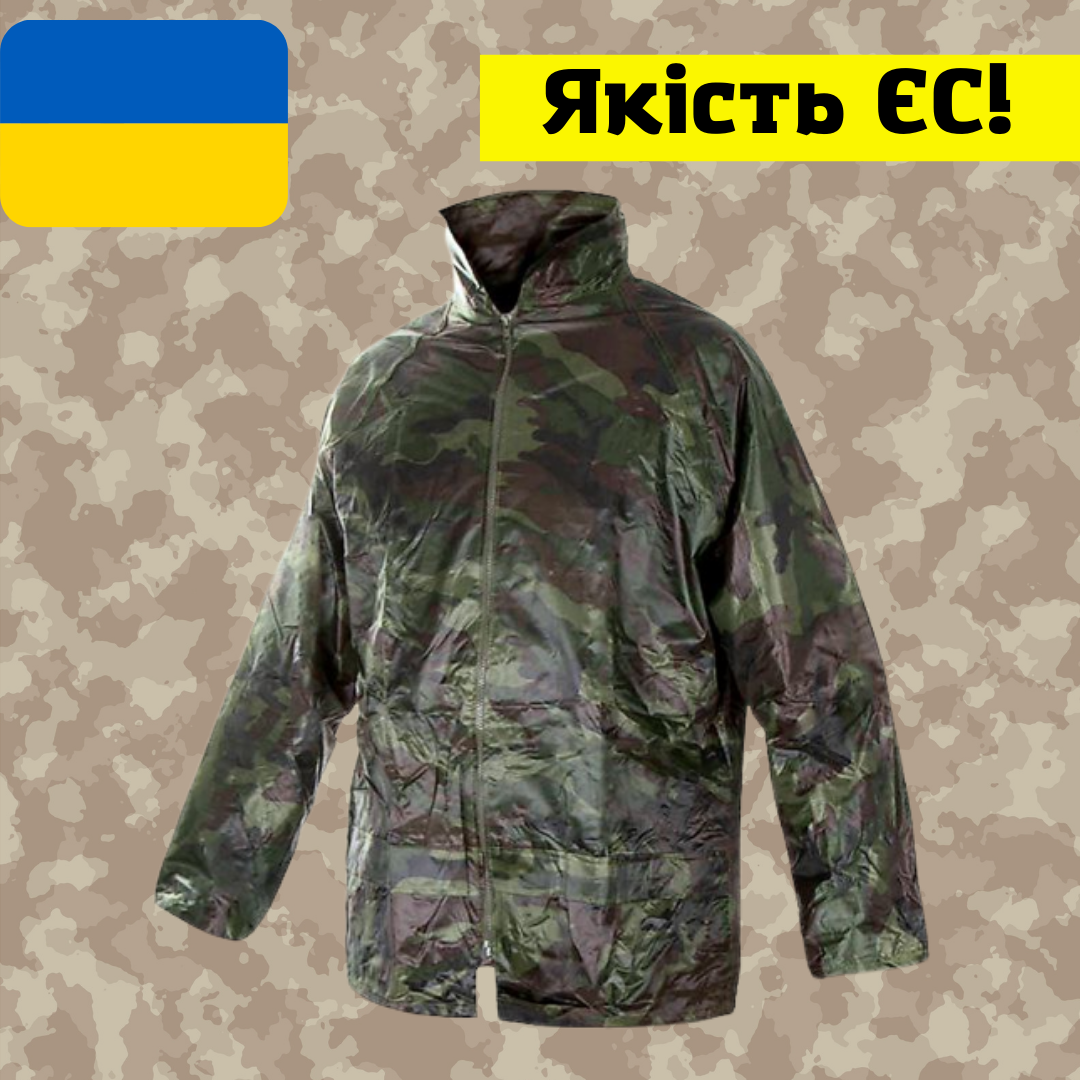 

Военный короткий плащ от дождя, цвет олива , дождевик тактический военный камуфляж
