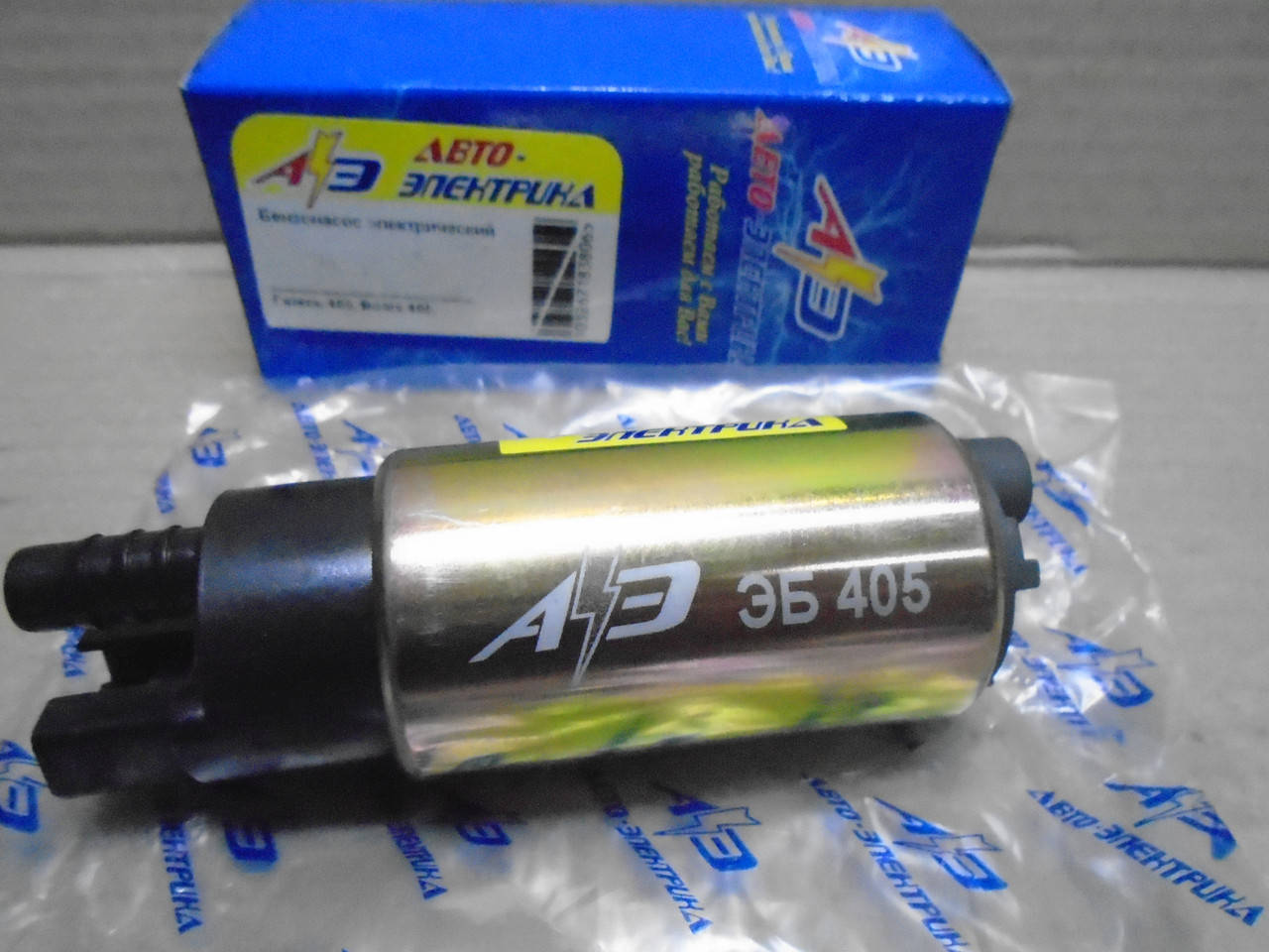 

Бензонасос электрический ГАЗ инжектор ЗМЗ 405, 406 АЭ (в бак)