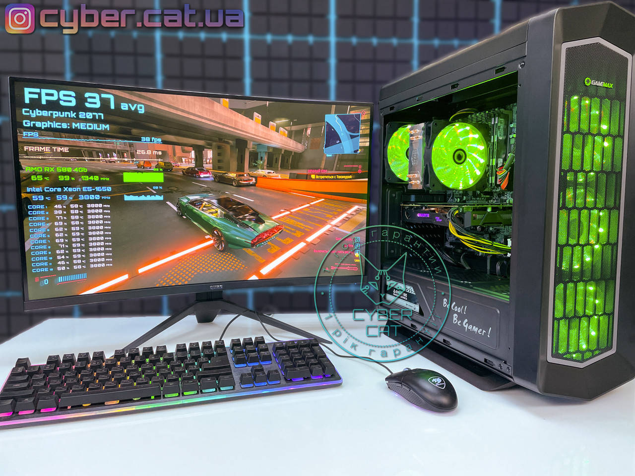 

Разрушитель! 1050Ti 8/16 ядер Год Гарантии Игровой ПК мощнее i5 i7