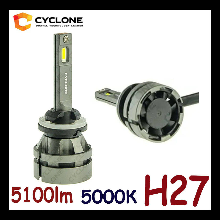 

Светодиодные ЛЕД лампы LED H27 5000K 51000Lm Cyclone Type 27s