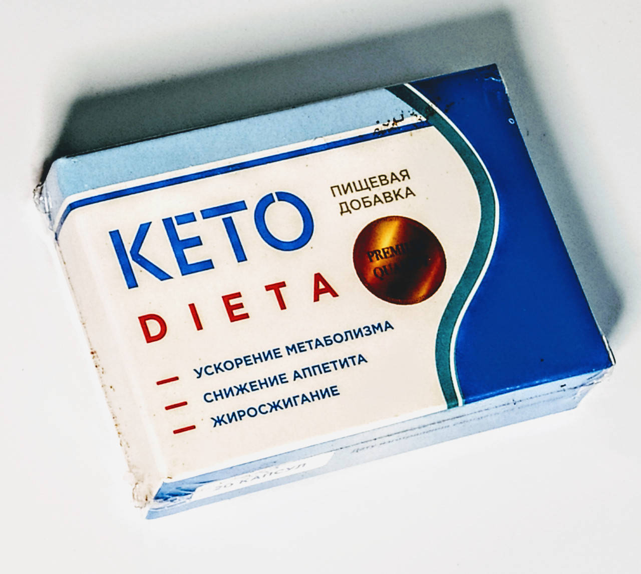 

Кето-диета (Keto Dieta) - капсулы для похудения 20 капсул