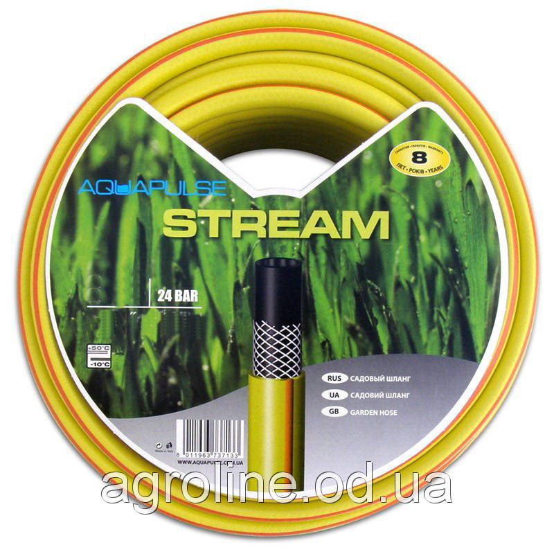 

Шланг поливочный AQVAPULSE 3/4 50 м