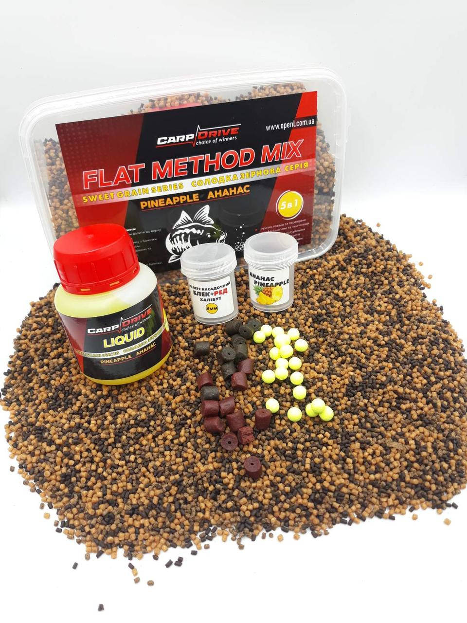 

Методный пеллетс, флэт метод микс Pineapple (Ананас) Carp Drive 5 в 1