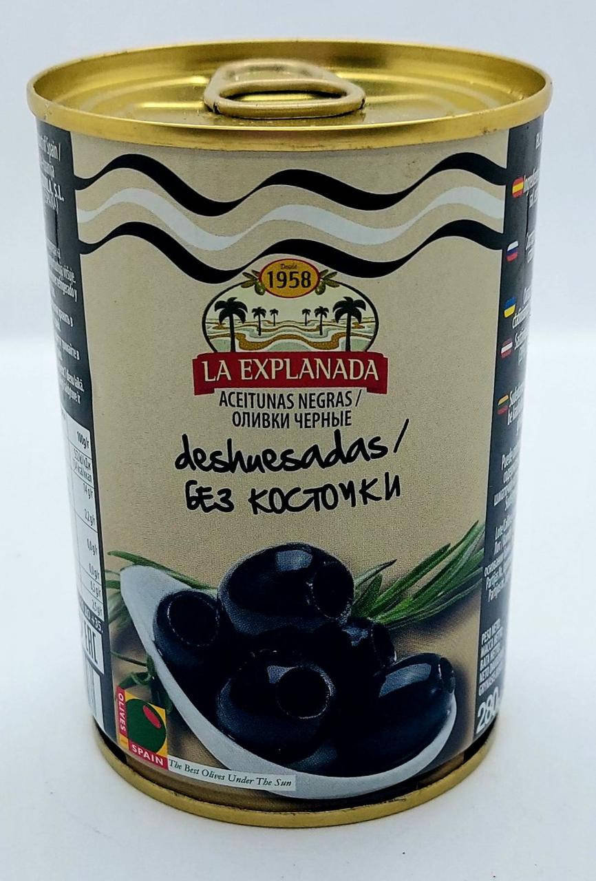 

Оливки LA EXPLANADA 280 г