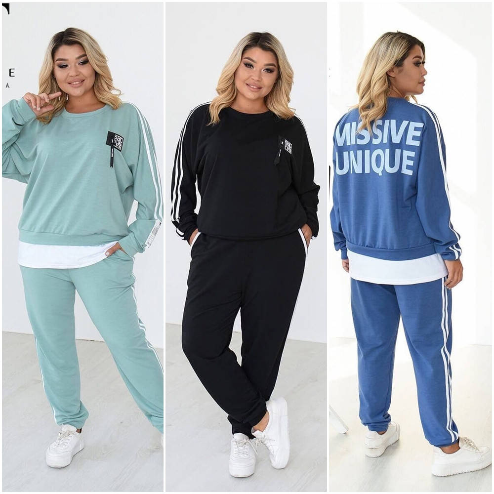 

Женский спортивный костюм двунить осень-весна батал, Черный