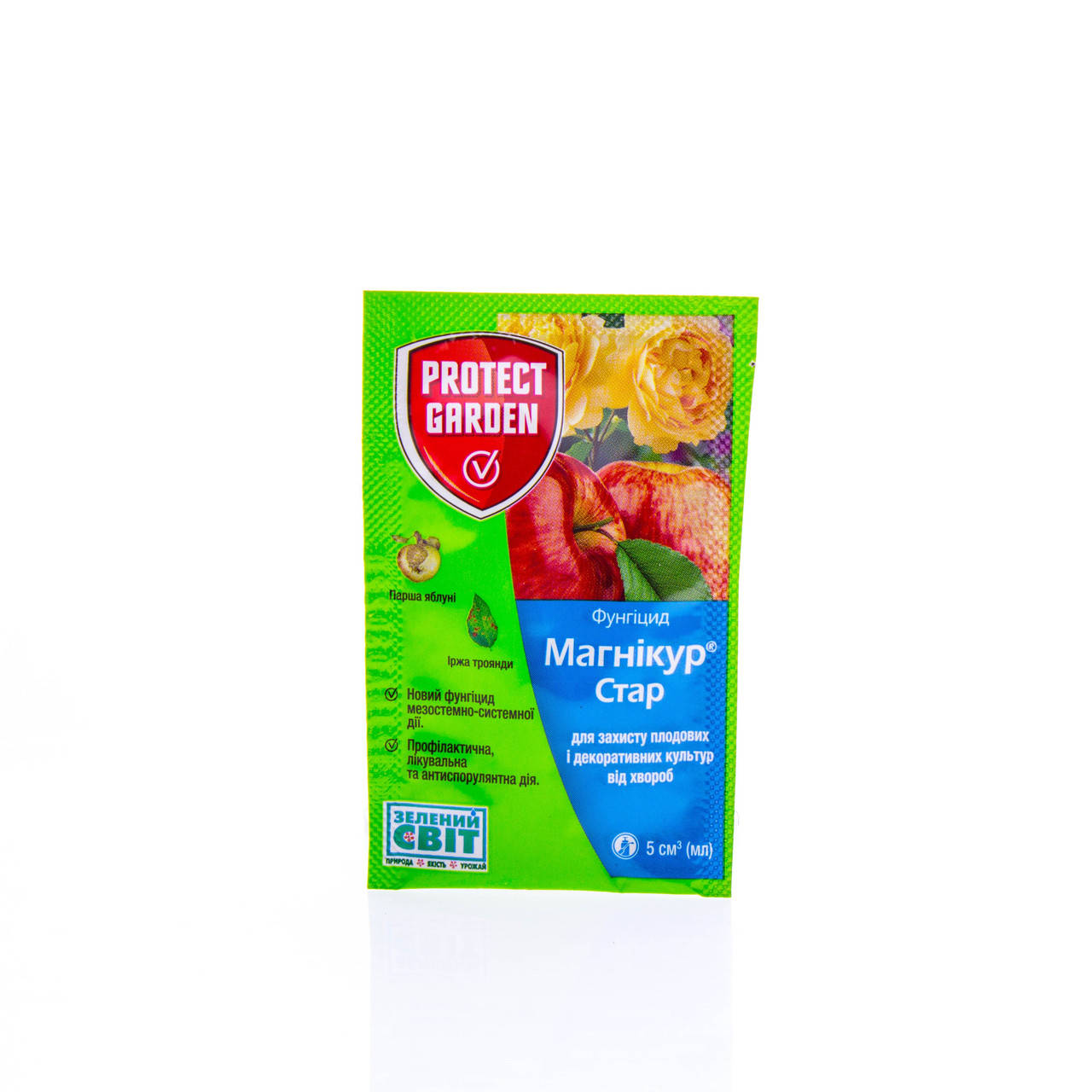 

Фунгицид МАГНИКУР СТАР 520 SC к.с. Bayer 5 мл