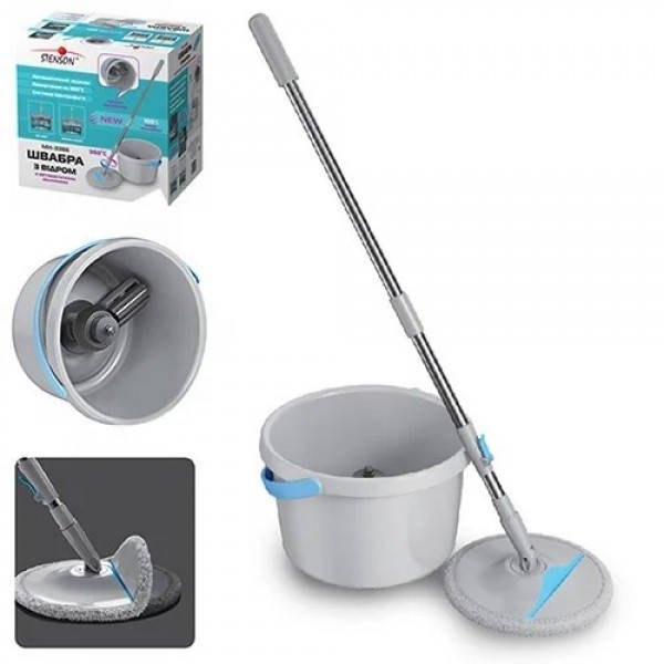 

Швабра с отжимом Stenson Flat Mop MH-3366 135 см, Серый