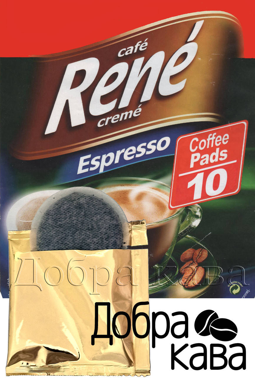 

Rene Espresso10 шт кофе в чалдах для Philips Senseo