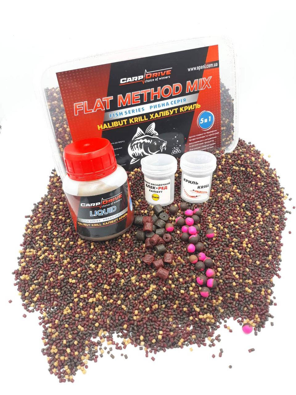

Методный пеллетс, флэт метод микс Halibut Krill (Халибут Криль) Carp Drive 5 в 1
