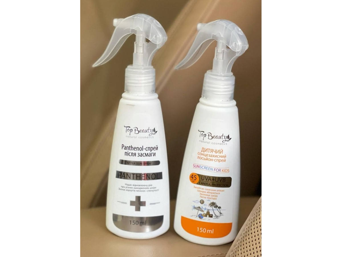 

Детский солцезащитный лосьон-спрей SPF45 Top Beauty 150ml