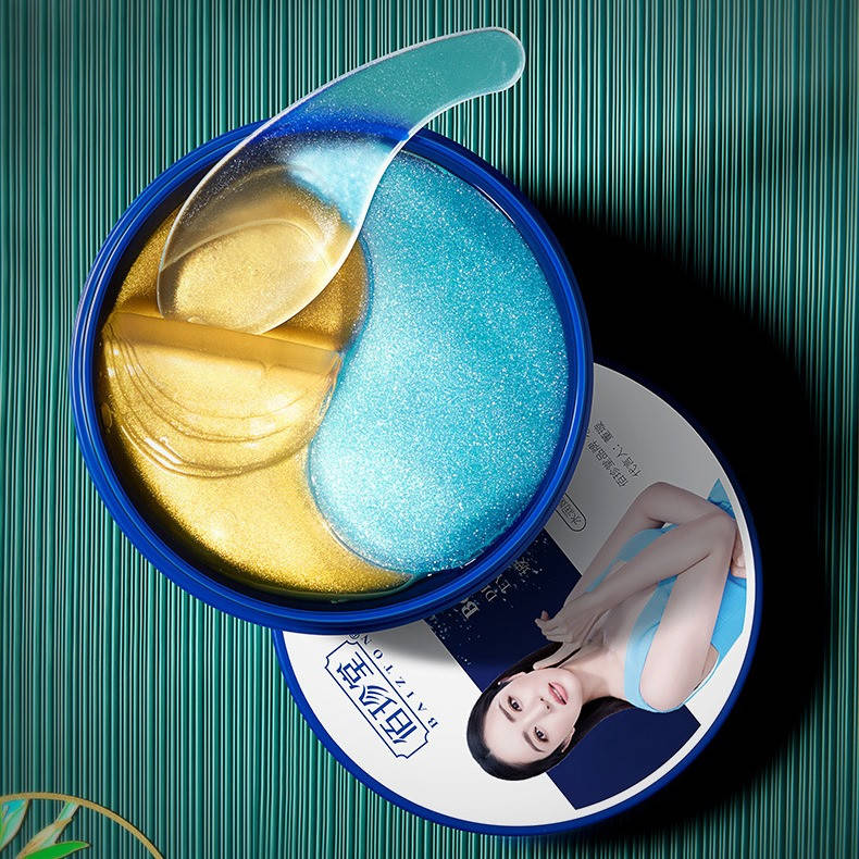 

Патчи для глаз Baizton Bosein Deep Sea Caviar с экстрактом черной икры и никотинамидом (60 штук, 30 пар)