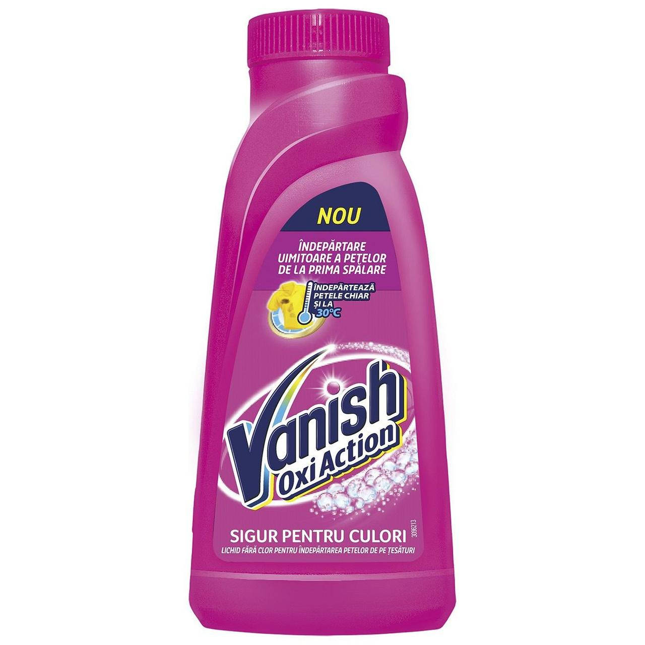 

Vanish Pink засіб д/видалення плям 450мл