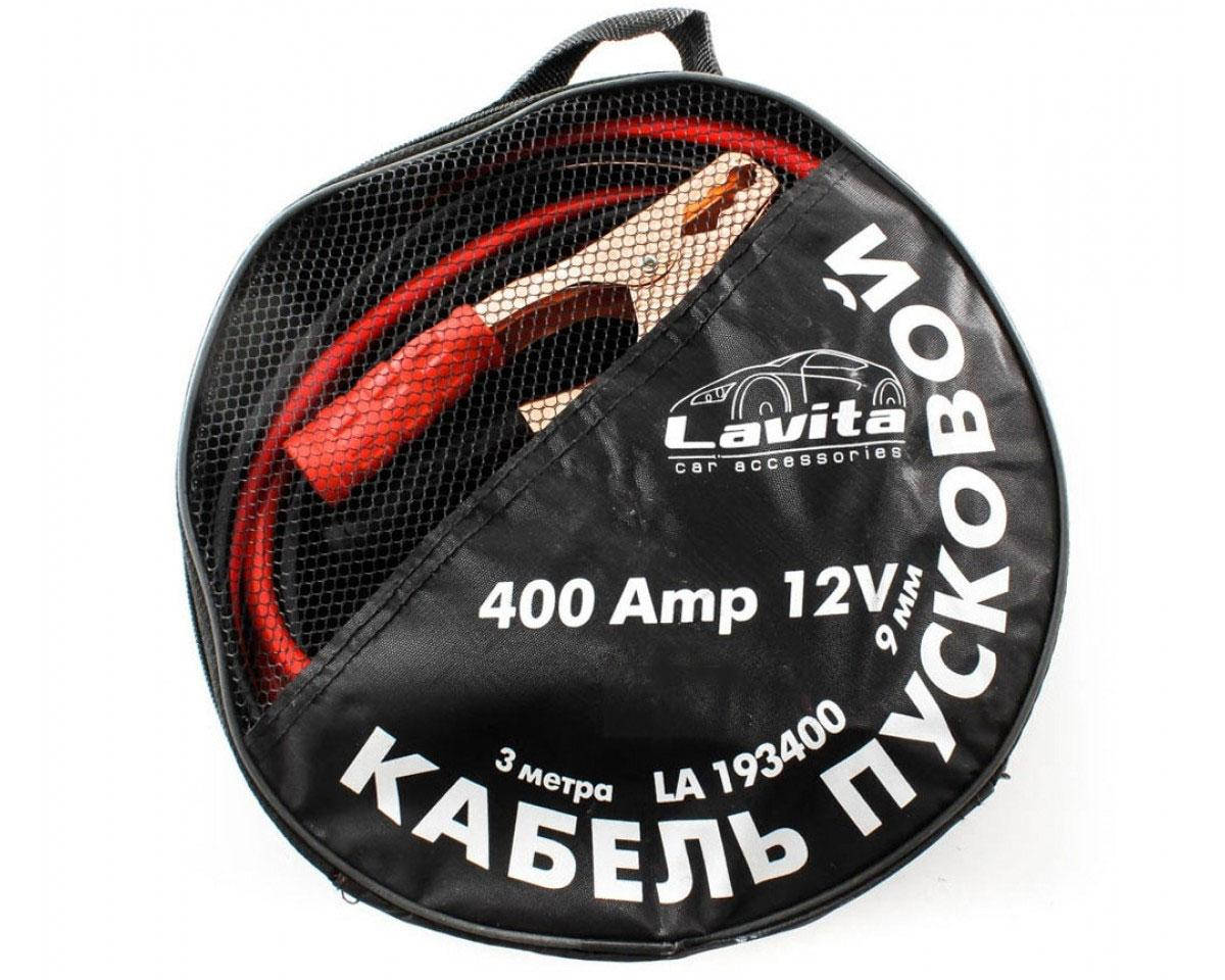 

Старт-кабель LAVITA 400 A. 3м (Пусковые провода)