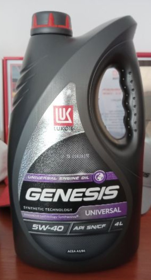 

Масло Лукойл Genesis Universal 5W40 4л синтетическое