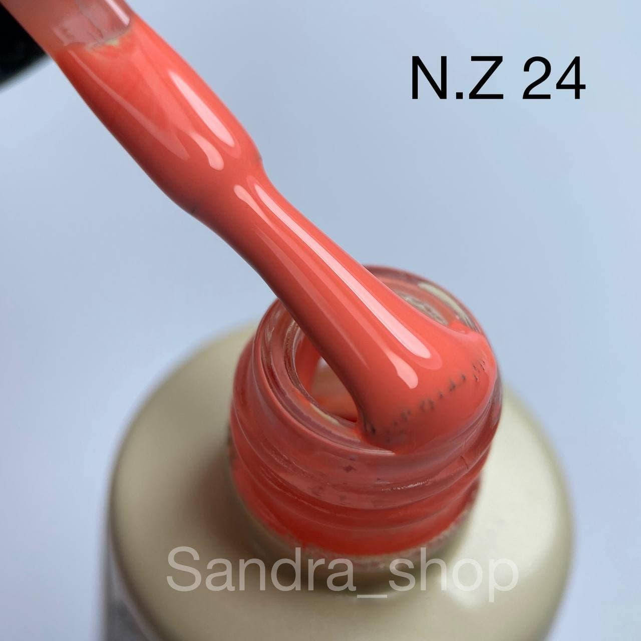 

Гель-лак N.Z. the gel polish №24