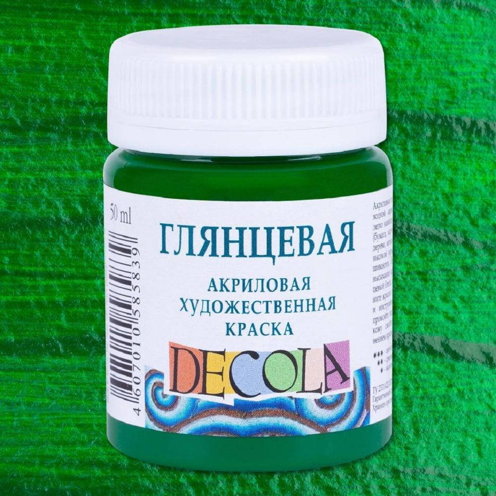 

Акрилова фарба "Декола", глянцева, Зелена середня, 50 мл, ЗХК