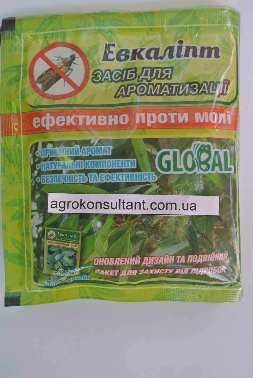 

Таблетки от моли Антимоль Эвкалипт, Глобал / 10 шт