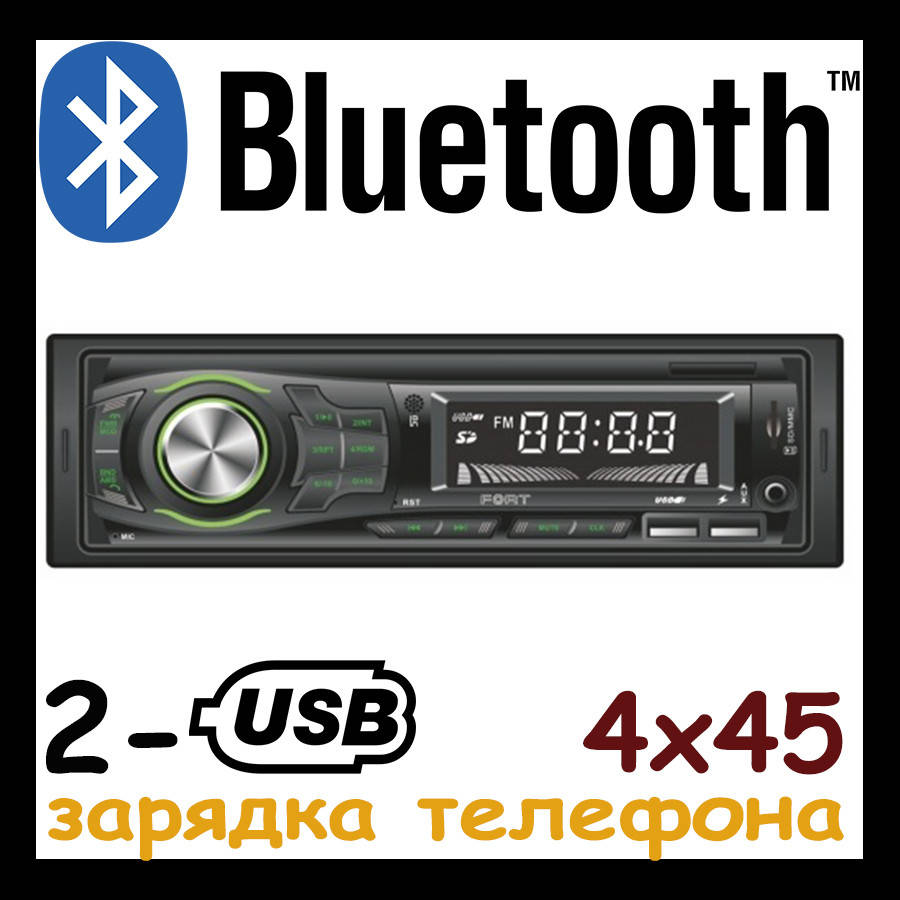 

Автомагнитола с блютузом зарядкой телефона USB AUX SD-карта FORT MS-200BT