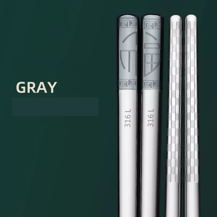 

Премиум Китайские Палочки Для Еды, Суши, Роллов с лазерным узором медицинская нержавеющая сталь 316L Серый