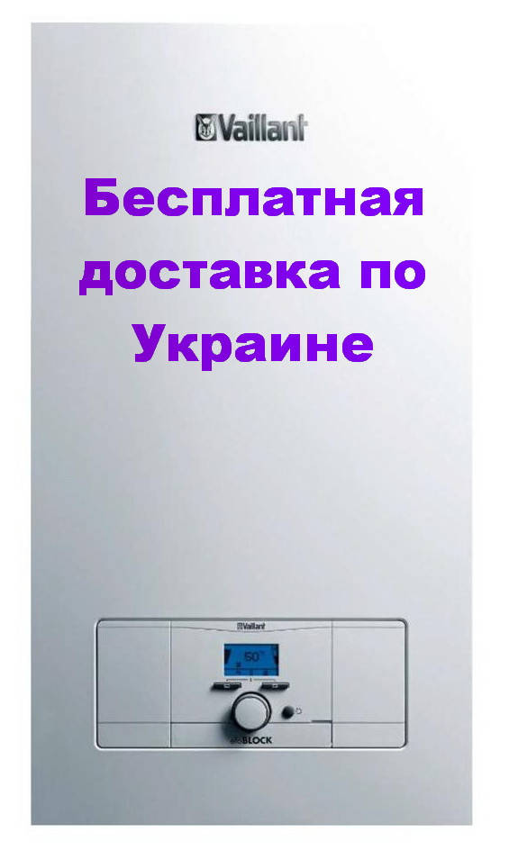 

Электрический котел Vaillant eloBLOCK VE9/14 (9 кВт), Белый