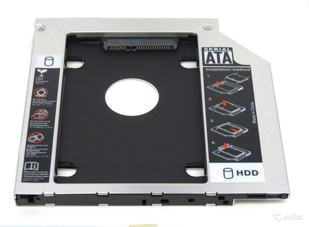 Купить Dvd Ssd Для Ноутбука