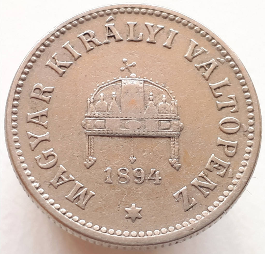 

Венгрия 10 филлеров 1894