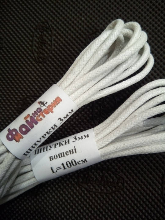 

Шнурки круглые вощеные 3мм (Файна майстерня)