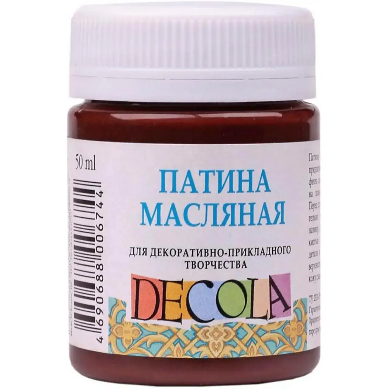 

Масляная краска "Декола" коричневая патина 50 мл ЗХК №352321, Коричневый