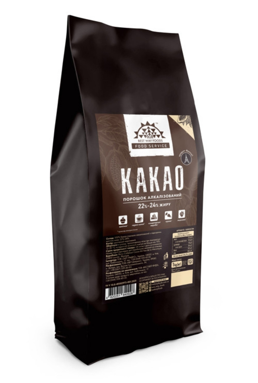 Збільшити Какао-порошок алкалізований 22-24% жирності (100г)