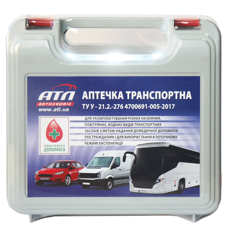 

Аптечка транспортная АТЛ (650013)