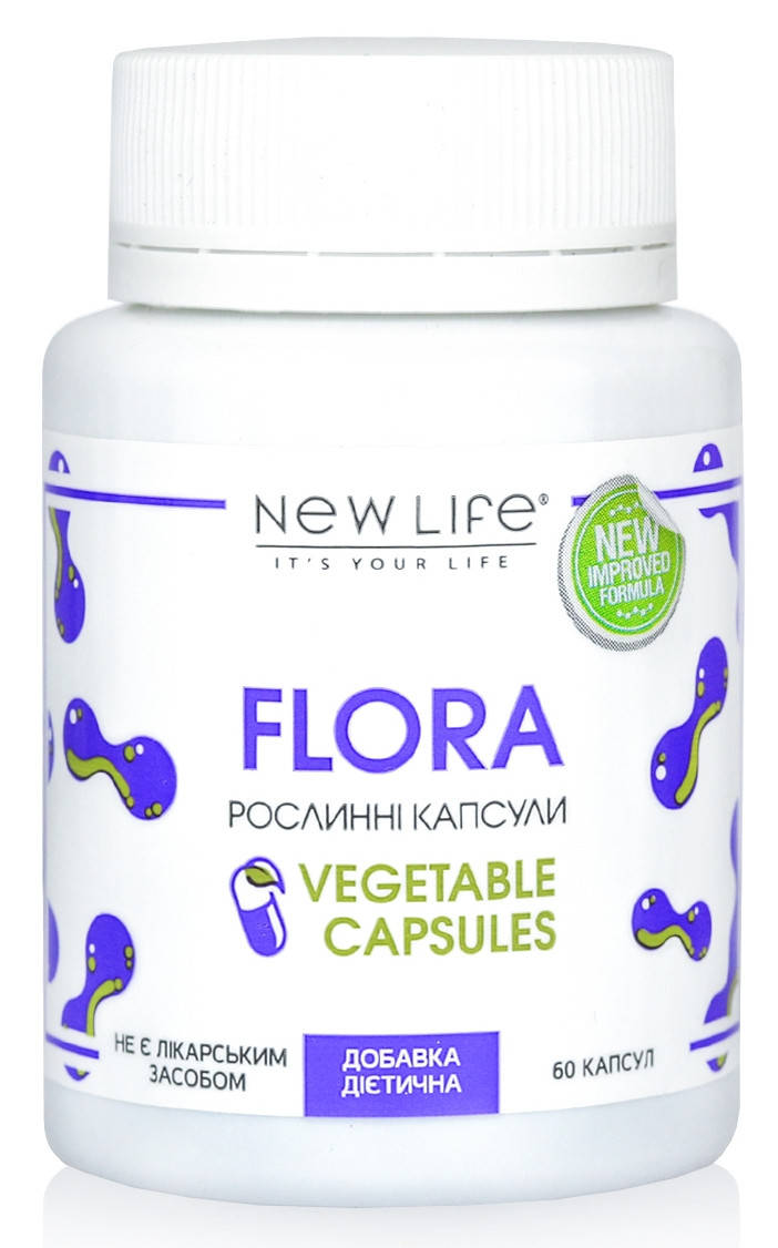 

Flora (Флора) растительные капсулы - нормальная микрофлора кишечника, пищеварение, иммунитет 60