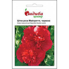 

Семена Мальва Майоретте красная 0,2 грамма Hem Zaden, Красный