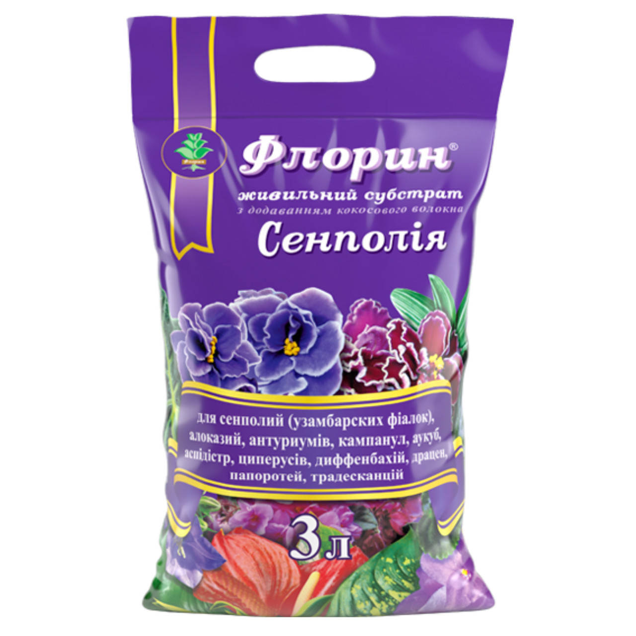 

Флорин Сенполия субстрат 3 л Восор