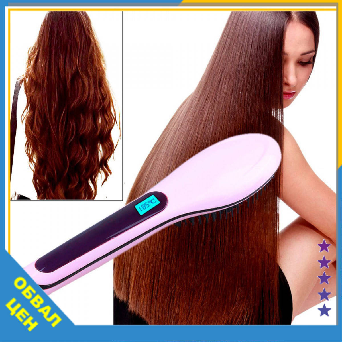 

Электрическая расческа-выпрямитель Fast Hair Straightener HQT-906