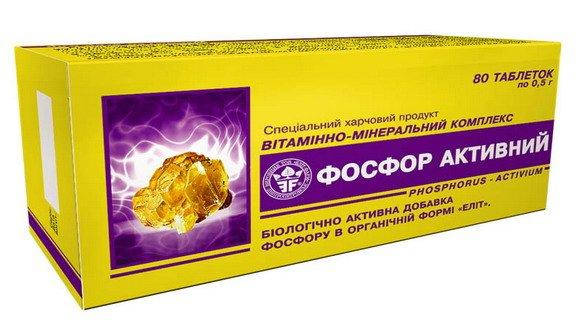 

Фосфор активный (Элит-Фарм) 80 табл.
