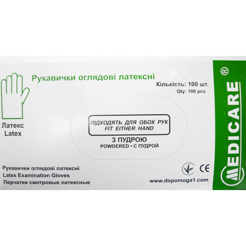 

Перчатки латексные Medicare 6-7 S опудренные н/с 100 шт в уп