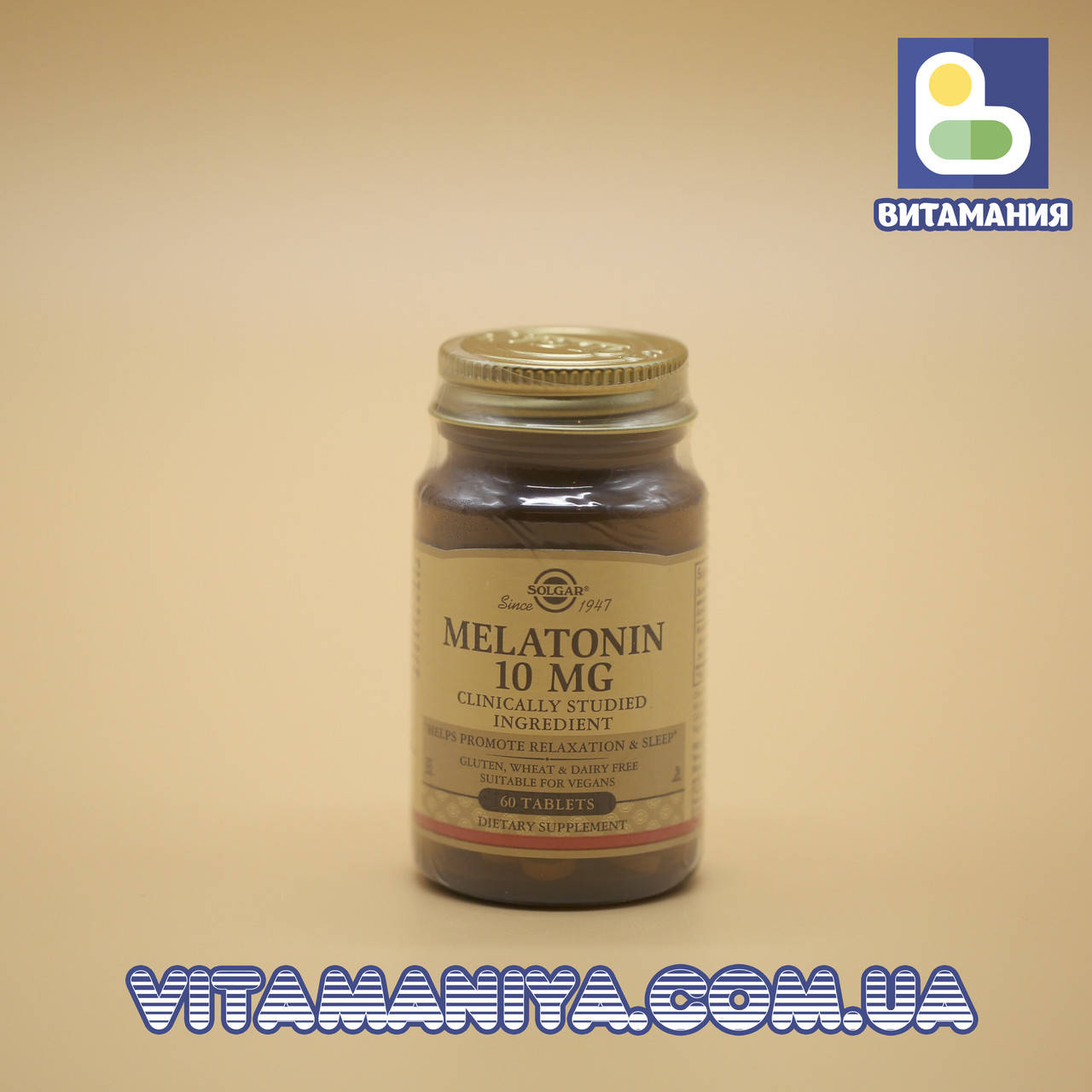 

Мелатонин (Melatonin), Solgar, 10 мг, 60 таблеток