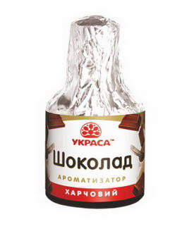 

Ароматизатор Шоколад